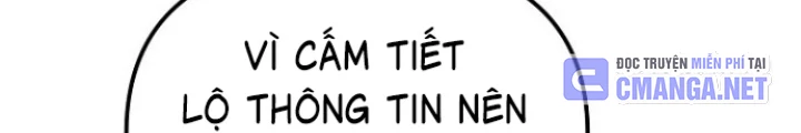 Chuyển Sinh Công Tố Viên: Ta Không Làm Phế Vật Chapter 20 - 51