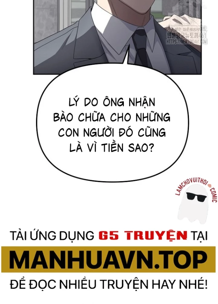 Chuyển Sinh Công Tố Viên: Ta Không Làm Phế Vật Chapter 20 - 118