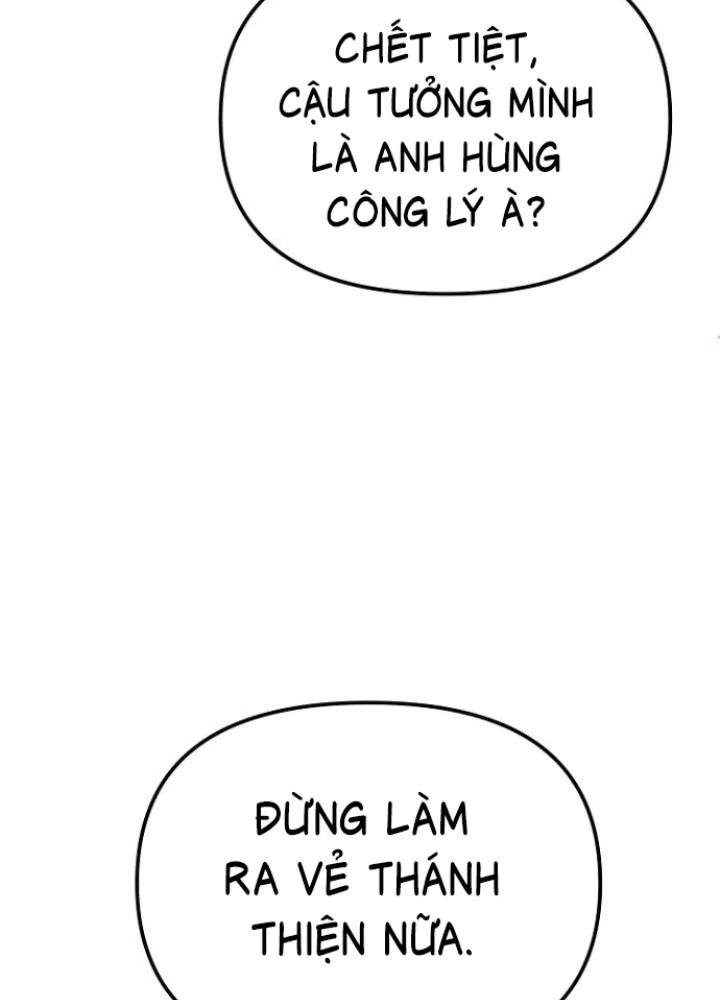 Chuyển Sinh Công Tố Viên: Ta Không Làm Phế Vật Chapter 20 - 126