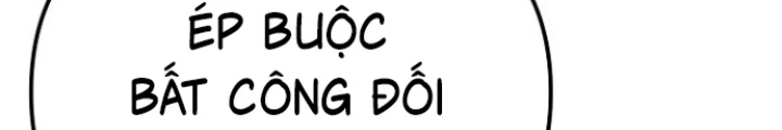Chuyển Sinh Công Tố Viên: Ta Không Làm Phế Vật Chapter 21 - 16