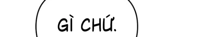 Chuyển Sinh Công Tố Viên: Ta Không Làm Phế Vật Chapter 21 - 106