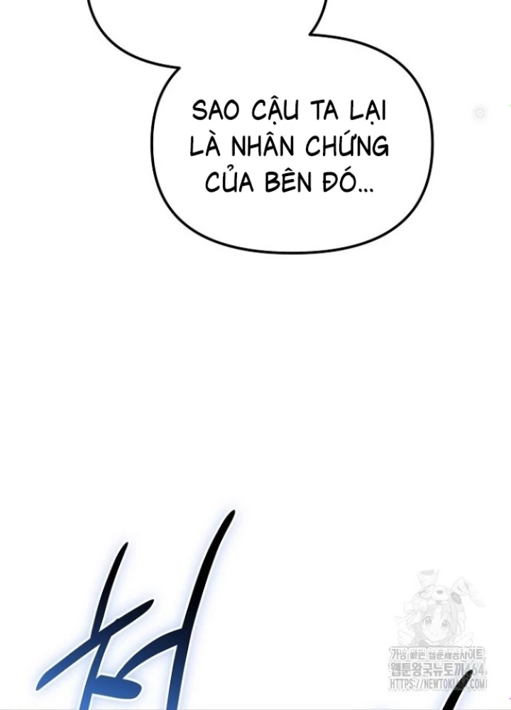 Chuyển Sinh Công Tố Viên: Ta Không Làm Phế Vật Chapter 21 - 107