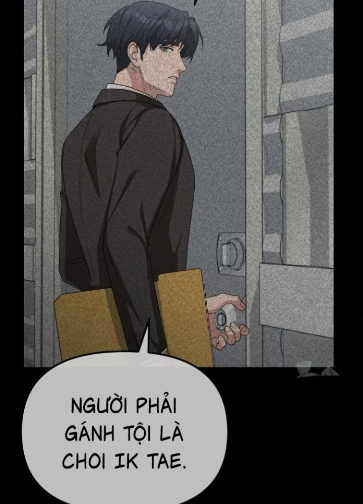 Chuyển Sinh Công Tố Viên: Ta Không Làm Phế Vật Chapter 21 - 125