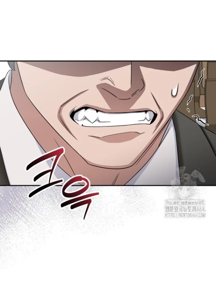 Chuyển Sinh Công Tố Viên: Ta Không Làm Phế Vật Chapter 21 - 161