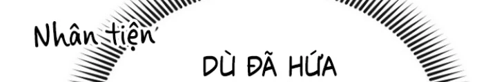 Chuyển Sinh Công Tố Viên: Ta Không Làm Phế Vật Chapter 21 - 168
