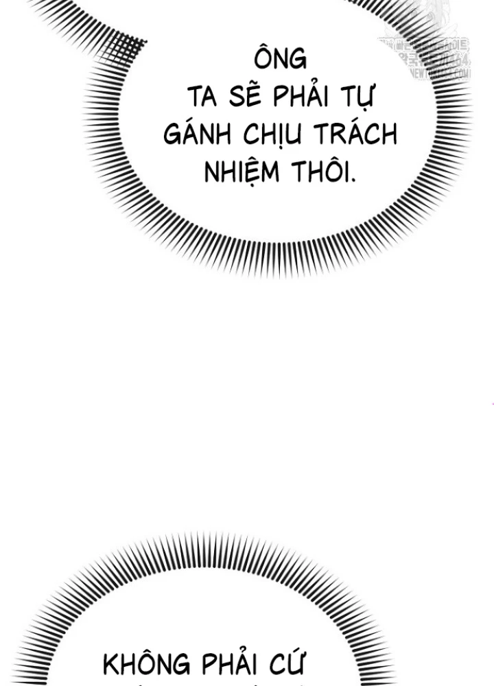 Chuyển Sinh Công Tố Viên: Ta Không Làm Phế Vật Chapter 21 - 171