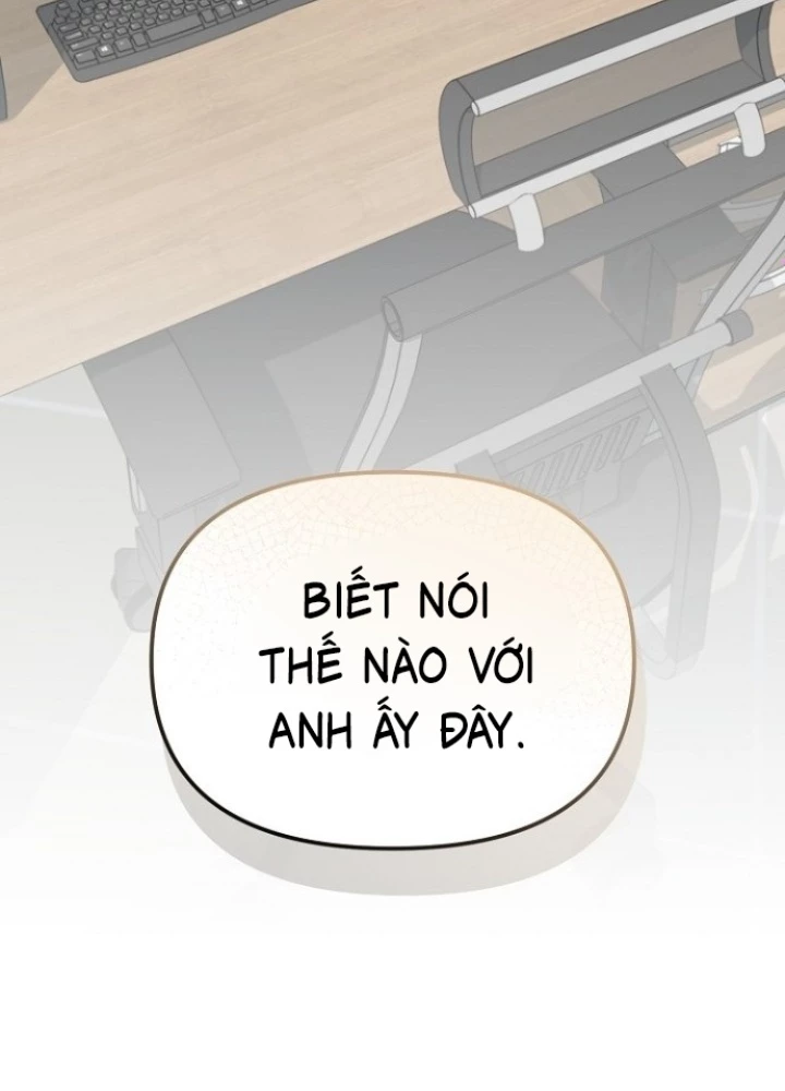 Chuyển Sinh Công Tố Viên: Ta Không Làm Phế Vật Chapter 21 - 191