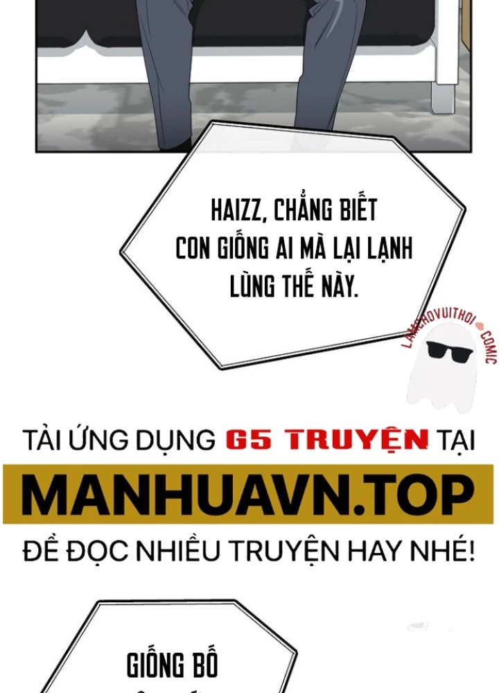 Chuyển Sinh Công Tố Viên: Ta Không Làm Phế Vật Chapter 21 - 205
