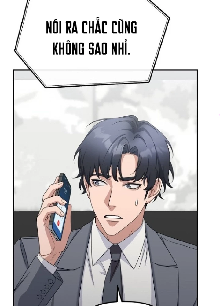 Chuyển Sinh Công Tố Viên: Ta Không Làm Phế Vật Chapter 21 - 231