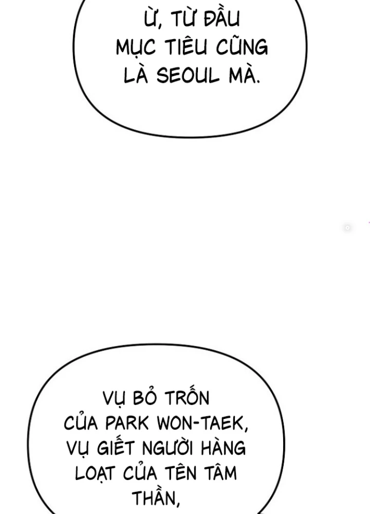 Chuyển Sinh Công Tố Viên: Ta Không Làm Phế Vật Chapter 22 - 11