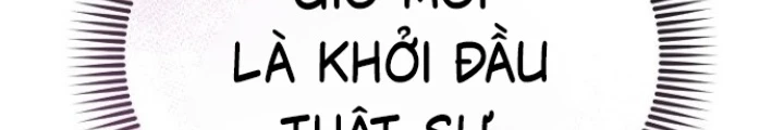 Chuyển Sinh Công Tố Viên: Ta Không Làm Phế Vật Chapter 22 - 16
