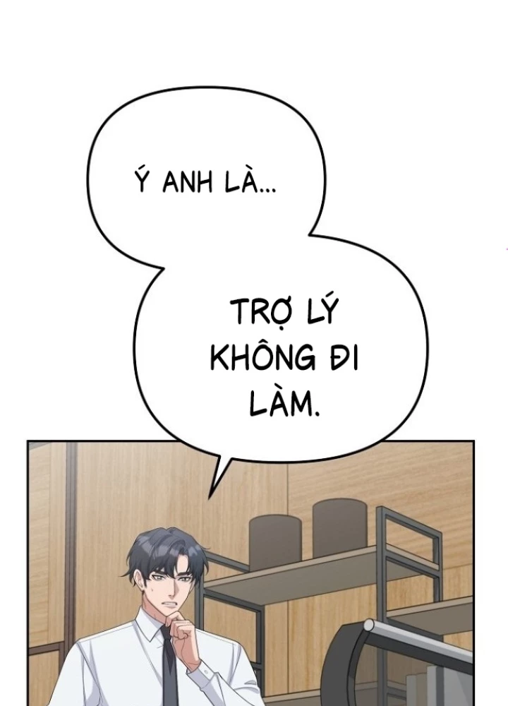 Chuyển Sinh Công Tố Viên: Ta Không Làm Phế Vật Chapter 22 - 35