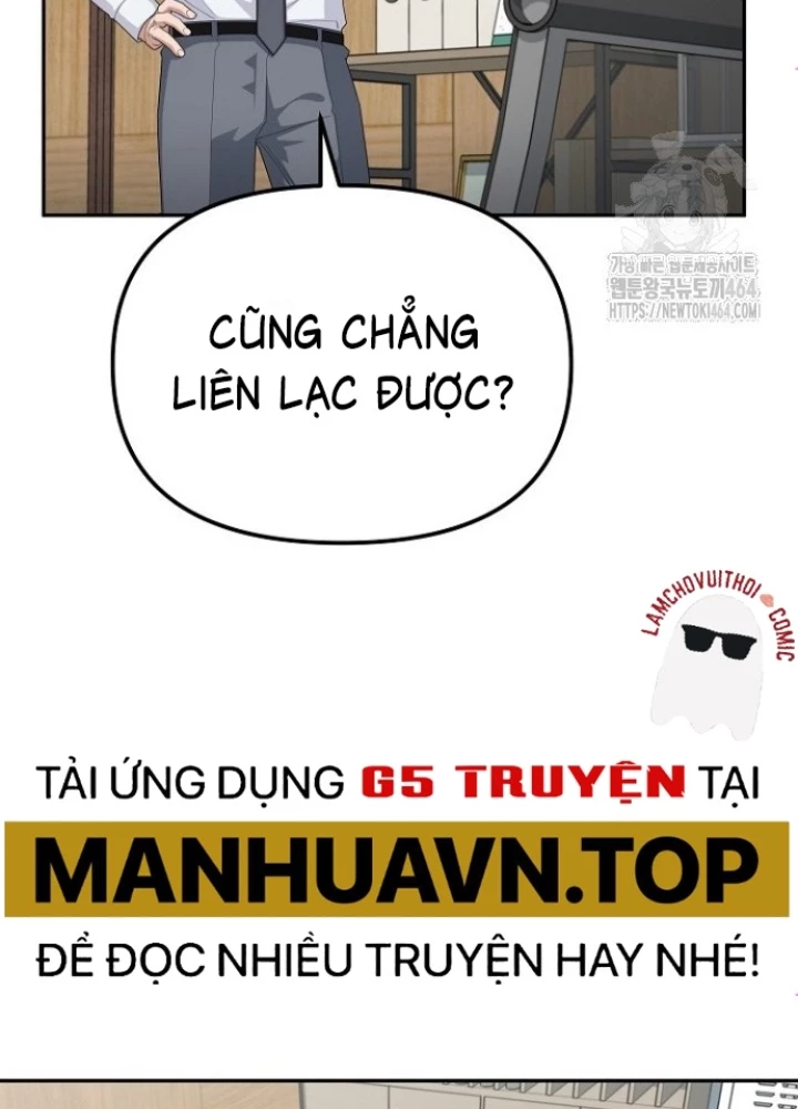 Chuyển Sinh Công Tố Viên: Ta Không Làm Phế Vật Chapter 22 - 37