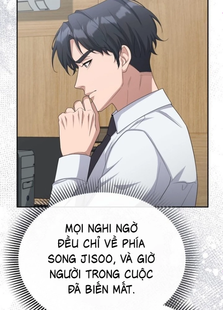 Chuyển Sinh Công Tố Viên: Ta Không Làm Phế Vật Chapter 22 - 43