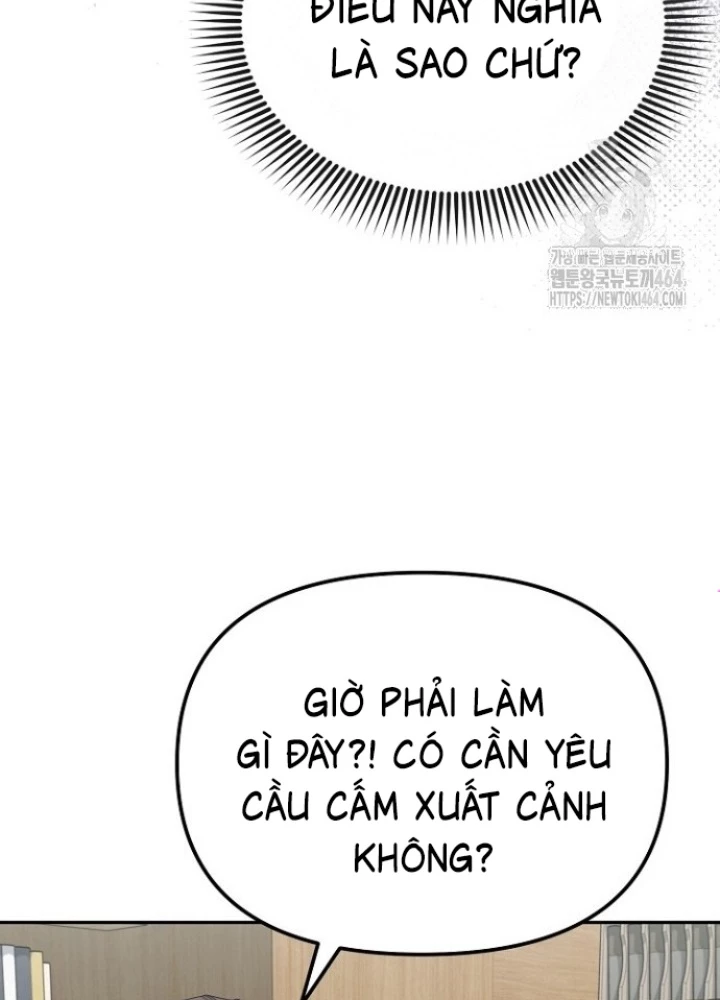 Chuyển Sinh Công Tố Viên: Ta Không Làm Phế Vật Chapter 22 - 45