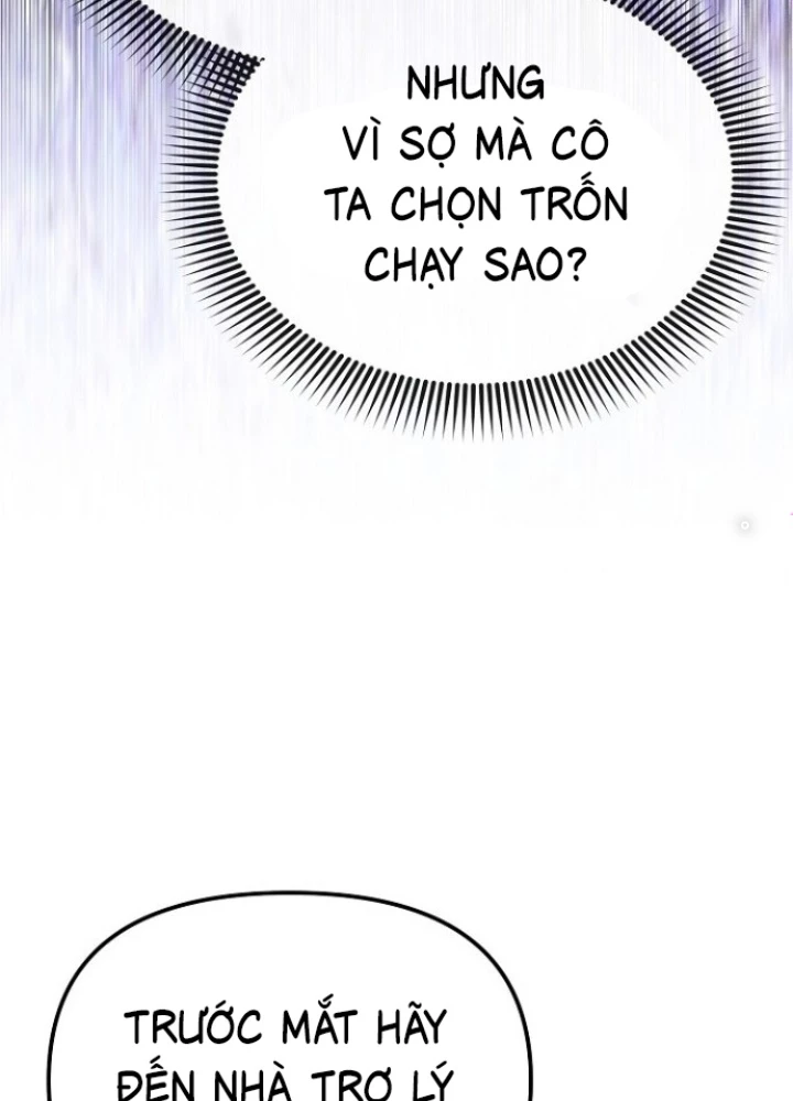 Chuyển Sinh Công Tố Viên: Ta Không Làm Phế Vật Chapter 22 - 55