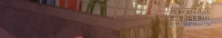 Chuyển Sinh Công Tố Viên: Ta Không Làm Phế Vật Chapter 22 - 224