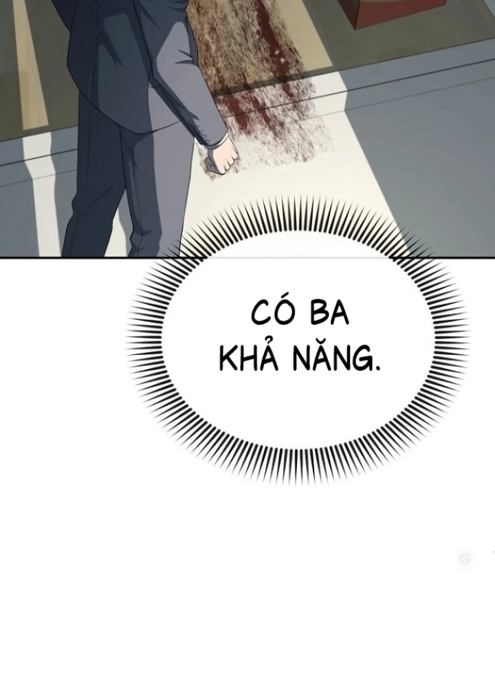 Chuyển Sinh Công Tố Viên: Ta Không Làm Phế Vật Chapter 23 - 3