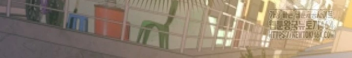 Chuyển Sinh Công Tố Viên: Ta Không Làm Phế Vật Chapter 23 - 72