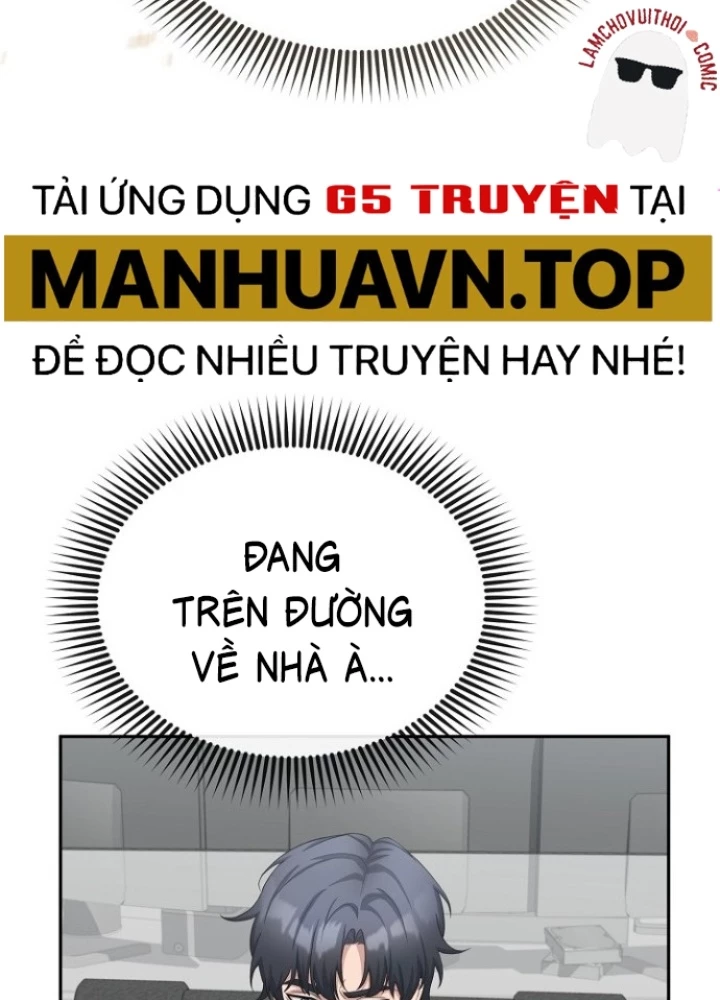 Chuyển Sinh Công Tố Viên: Ta Không Làm Phế Vật Chapter 23 - 75
