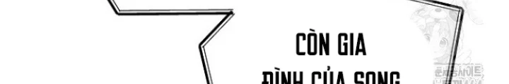 Chuyển Sinh Công Tố Viên: Ta Không Làm Phế Vật Chapter 23 - 104