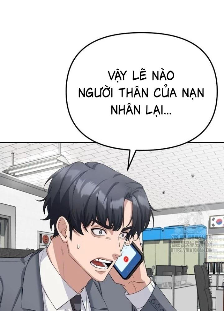 Chuyển Sinh Công Tố Viên: Ta Không Làm Phế Vật Chapter 23 - 117