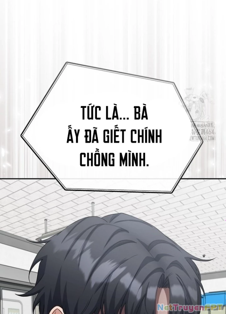 Chuyển Sinh Công Tố Viên: Ta Không Làm Phế Vật Chapter 23 - 123