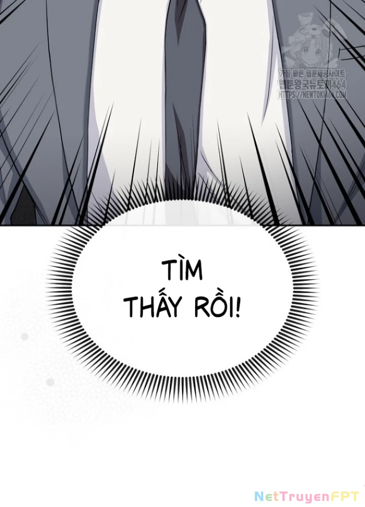 Chuyển Sinh Công Tố Viên: Ta Không Làm Phế Vật Chapter 23 - 177