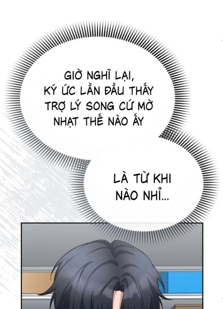Chuyển Sinh Công Tố Viên: Ta Không Làm Phế Vật Chapter 24 - 13