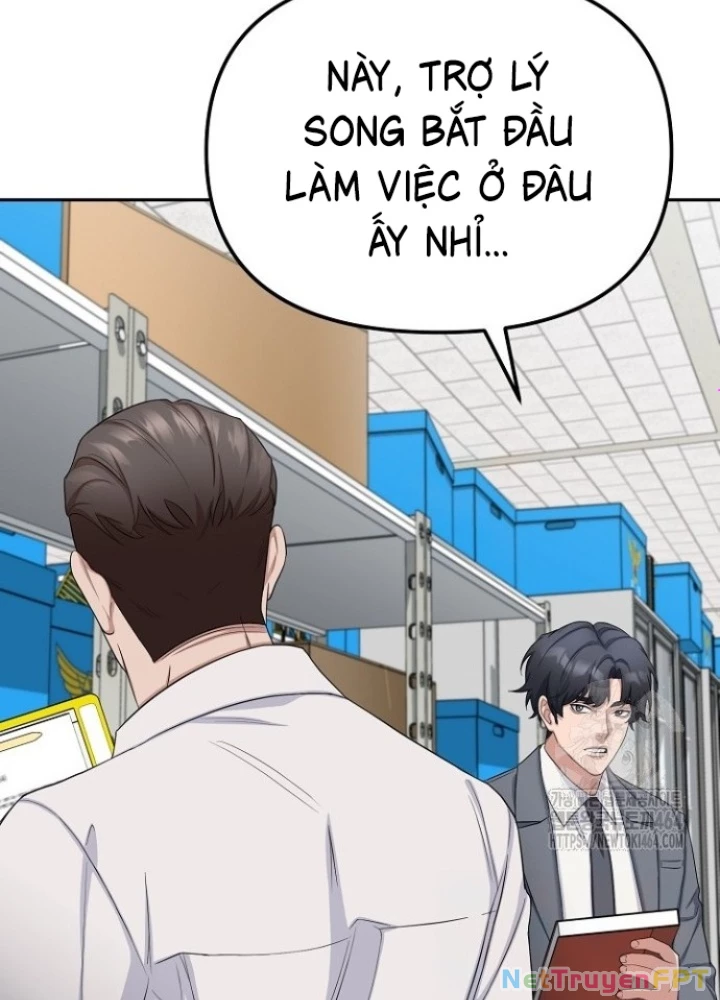 Chuyển Sinh Công Tố Viên: Ta Không Làm Phế Vật Chapter 24 - 17