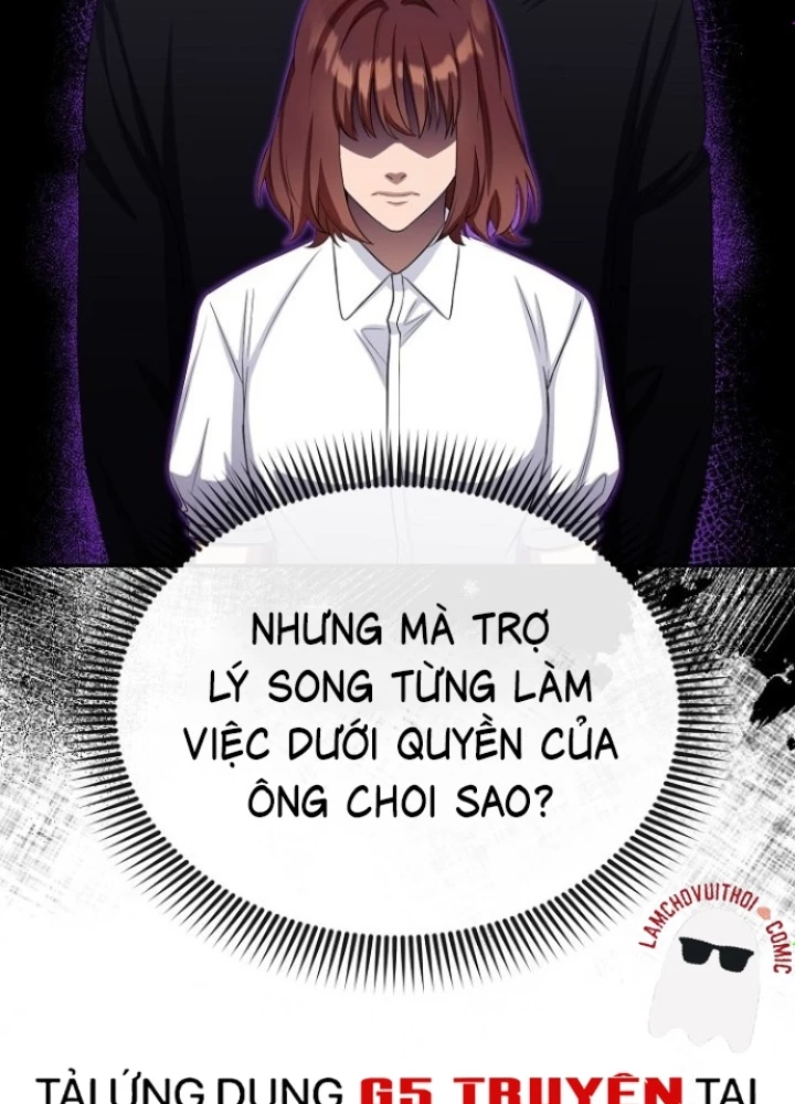 Chuyển Sinh Công Tố Viên: Ta Không Làm Phế Vật Chapter 24 - 43