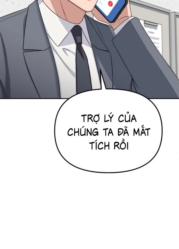 Chuyển Sinh Công Tố Viên: Ta Không Làm Phế Vật Chapter 24 - 61