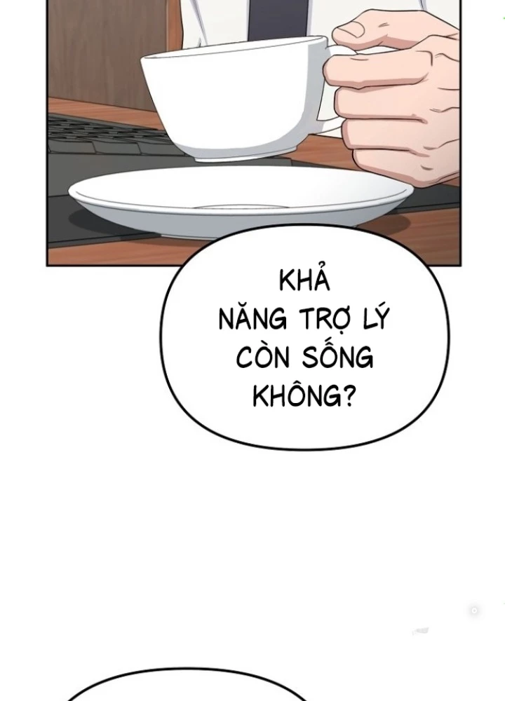 Chuyển Sinh Công Tố Viên: Ta Không Làm Phế Vật Chapter 24 - 77