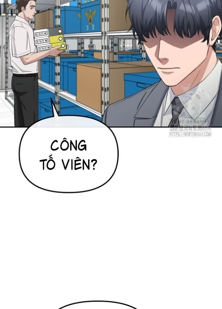 Chuyển Sinh Công Tố Viên: Ta Không Làm Phế Vật Chapter 24 - 123