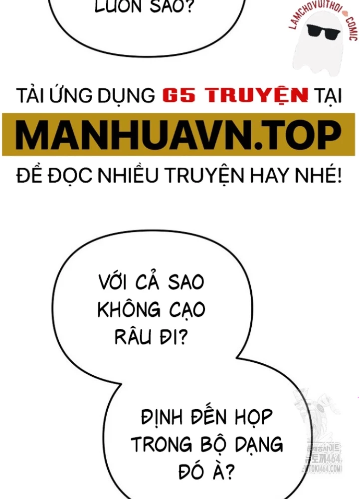 Chuyển Sinh Công Tố Viên: Ta Không Làm Phế Vật Chapter 24 - 181