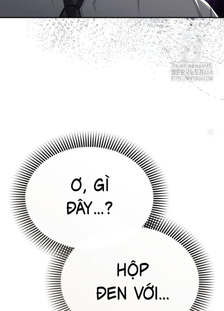 Chuyển Sinh Công Tố Viên: Ta Không Làm Phế Vật Chapter 24 - 209