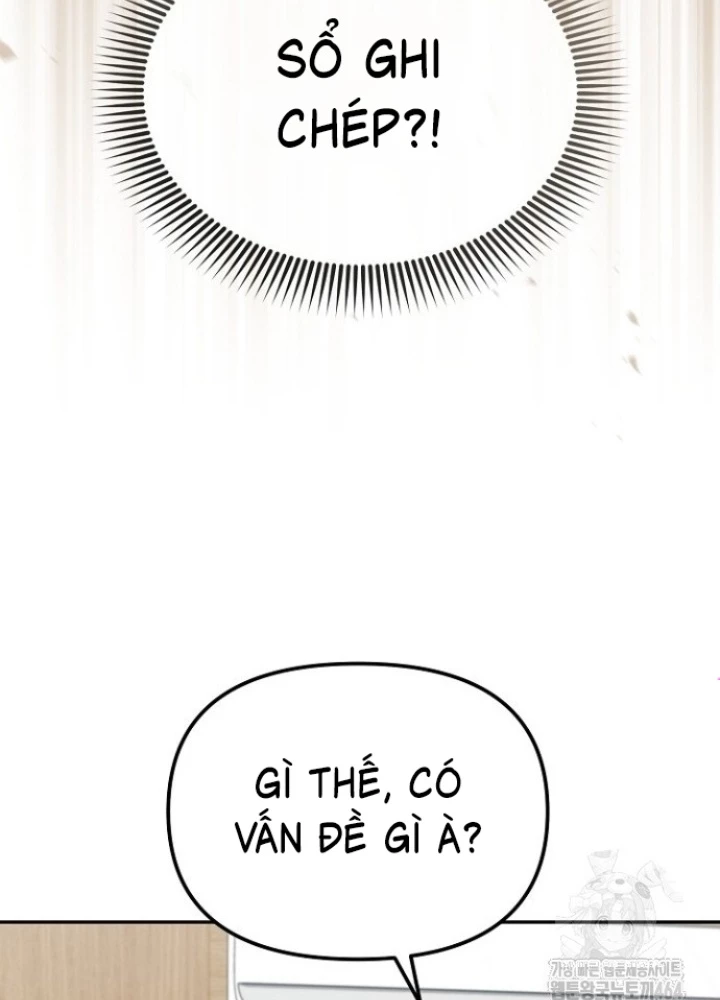 Chuyển Sinh Công Tố Viên: Ta Không Làm Phế Vật Chapter 24 - 213