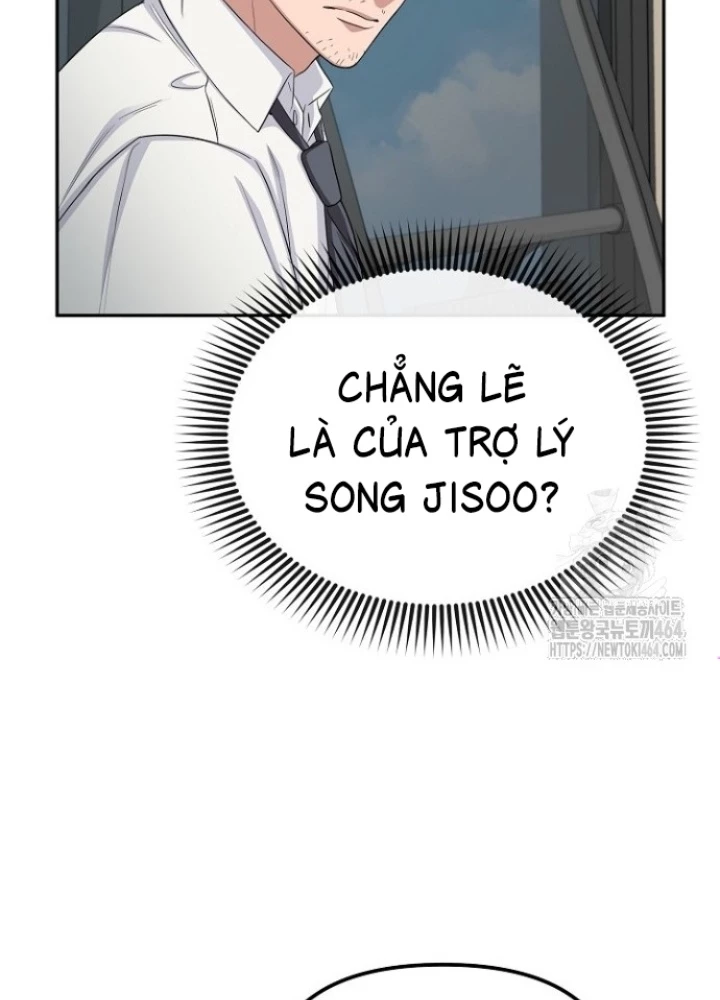 Chuyển Sinh Công Tố Viên: Ta Không Làm Phế Vật Chapter 24 - 219