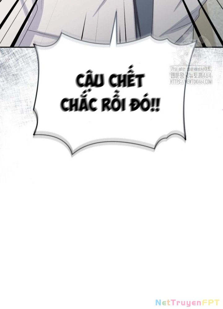 Chuyển Sinh Công Tố Viên: Ta Không Làm Phế Vật Chapter 25 - 53