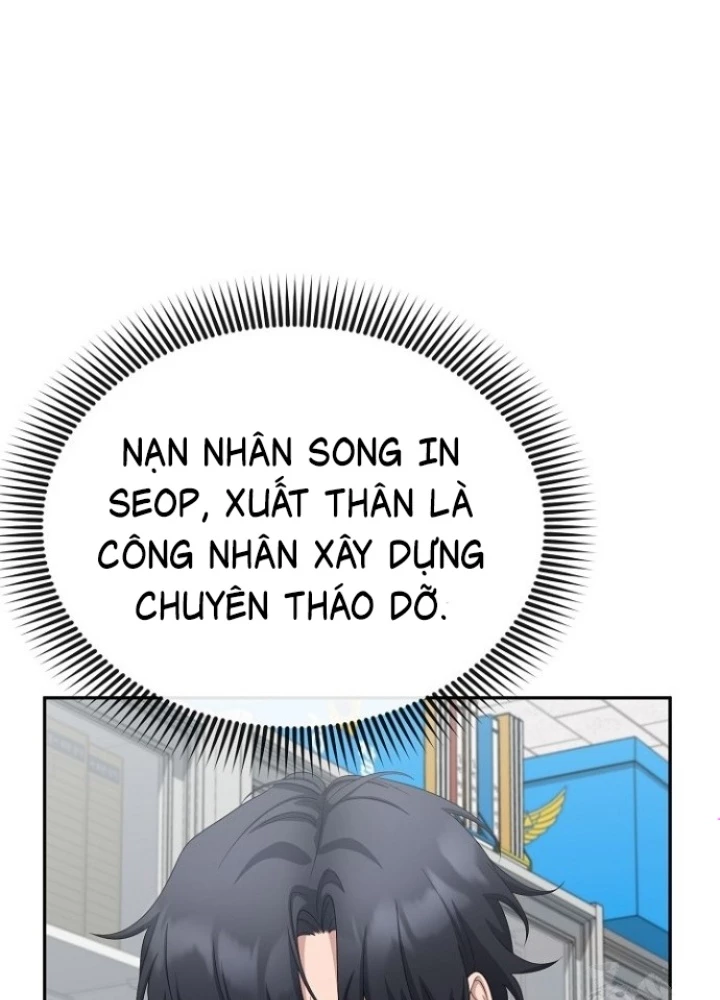 Chuyển Sinh Công Tố Viên: Ta Không Làm Phế Vật Chapter 25 - 65