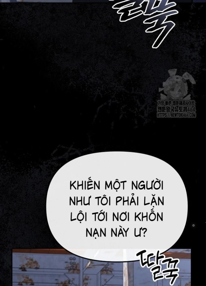 Chuyển Sinh Công Tố Viên: Ta Không Làm Phế Vật Chapter 25 - 77