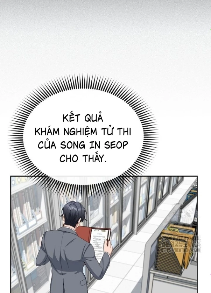 Chuyển Sinh Công Tố Viên: Ta Không Làm Phế Vật Chapter 25 - 111