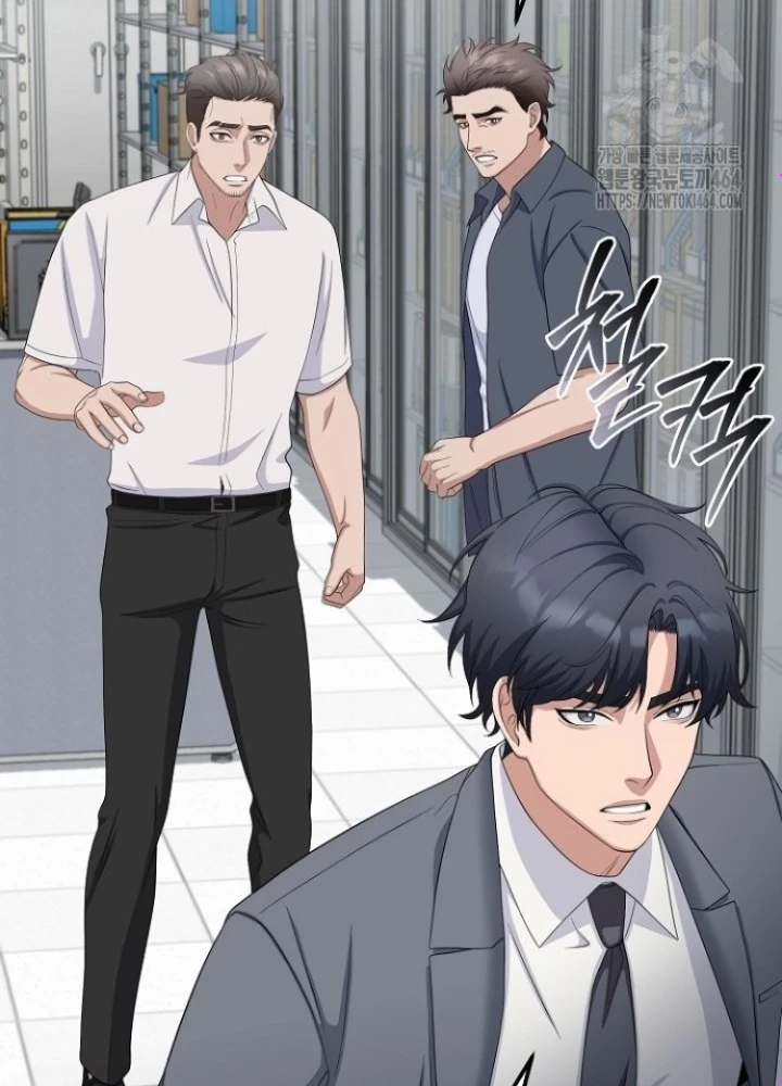 Chuyển Sinh Công Tố Viên: Ta Không Làm Phế Vật Chapter 25 - 147