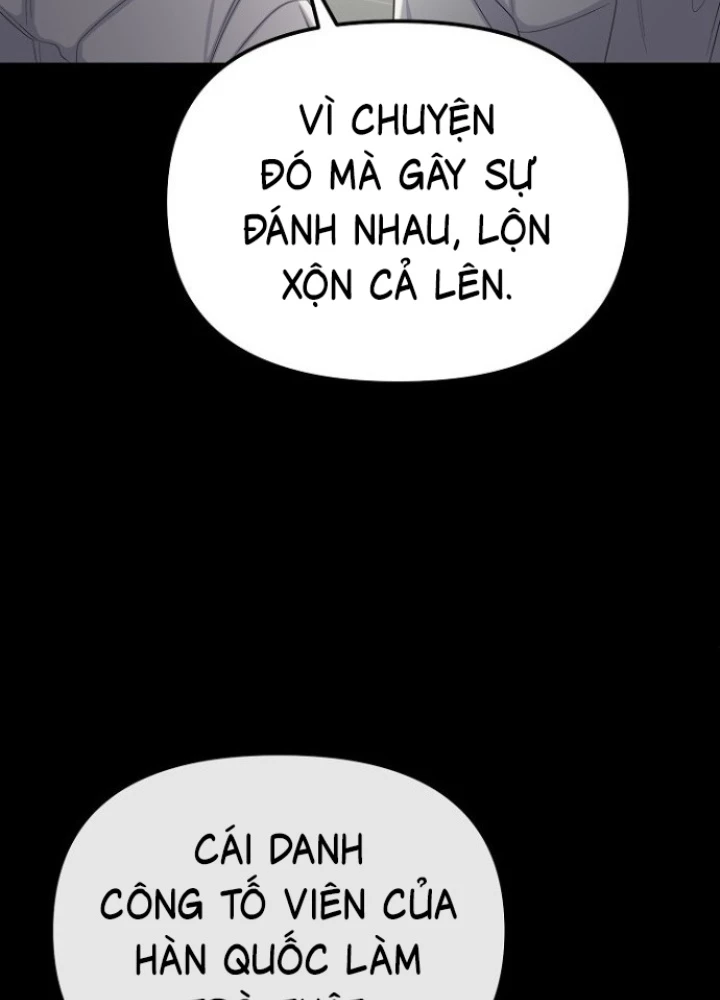 Chuyển Sinh Công Tố Viên: Ta Không Làm Phế Vật Chapter 25 - 167