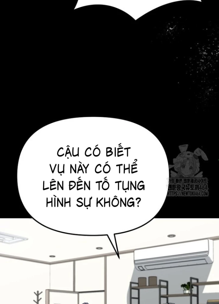Chuyển Sinh Công Tố Viên: Ta Không Làm Phế Vật Chapter 25 - 181