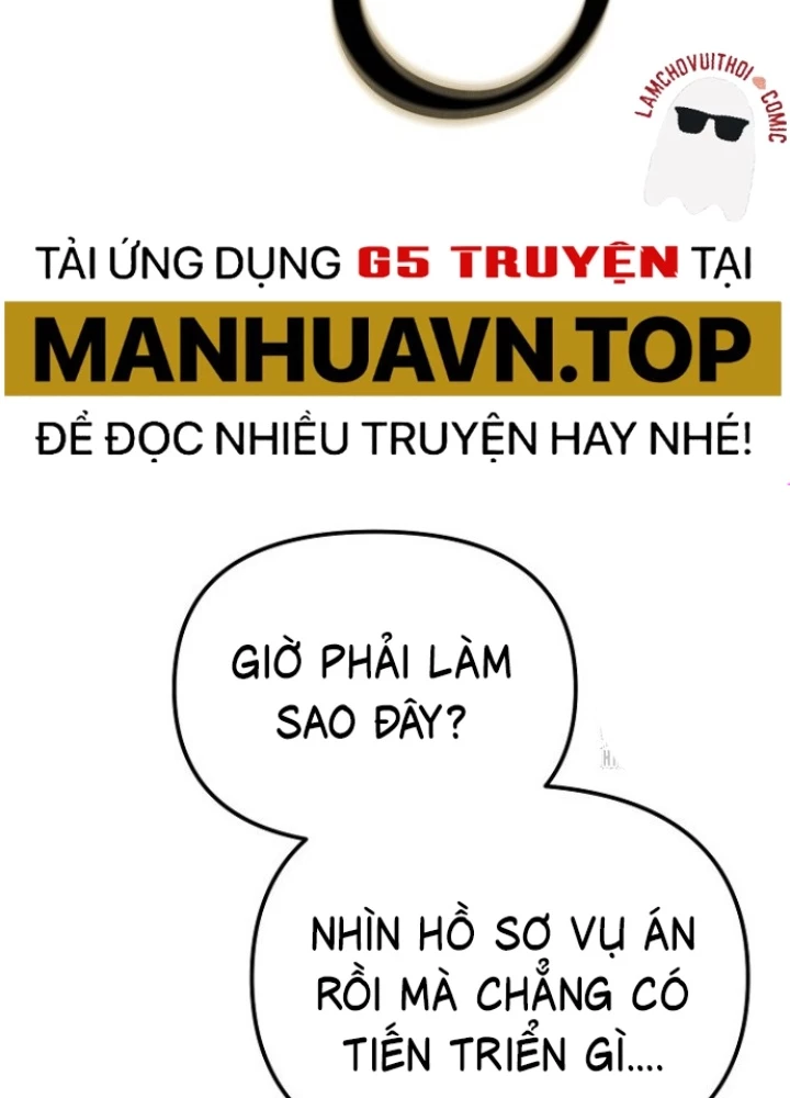 Chuyển Sinh Công Tố Viên: Ta Không Làm Phế Vật Chapter 25 - 205