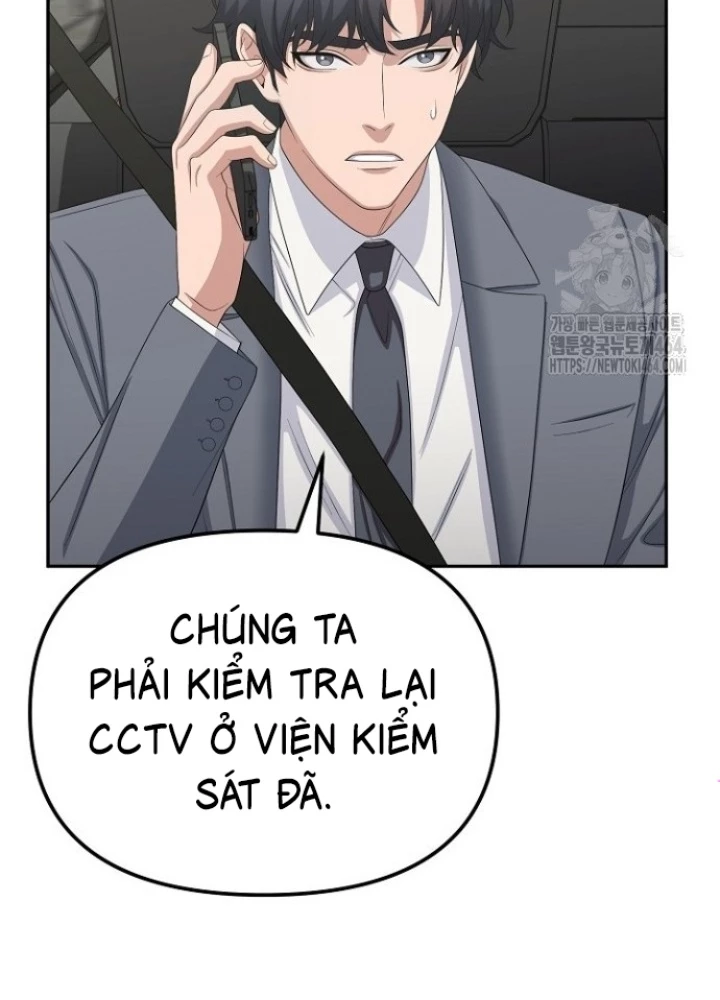 Chuyển Sinh Công Tố Viên: Ta Không Làm Phế Vật Chapter 25 - 227
