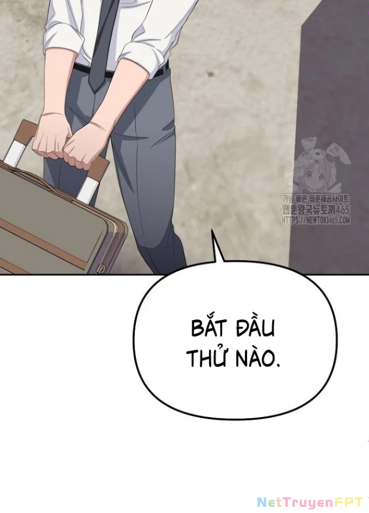 Chuyển Sinh Công Tố Viên: Ta Không Làm Phế Vật Chapter 26 - 59