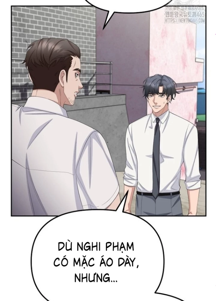 Chuyển Sinh Công Tố Viên: Ta Không Làm Phế Vật Chapter 26 - 65