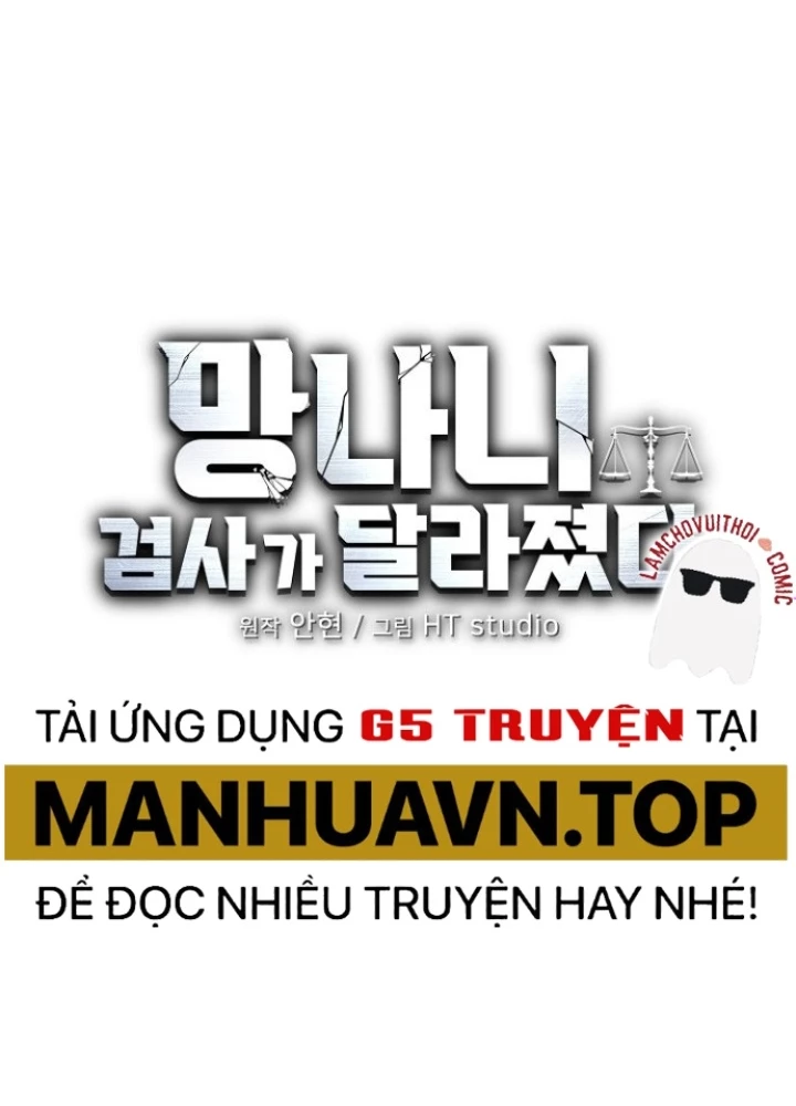 Chuyển Sinh Công Tố Viên: Ta Không Làm Phế Vật Chapter 26 - 103